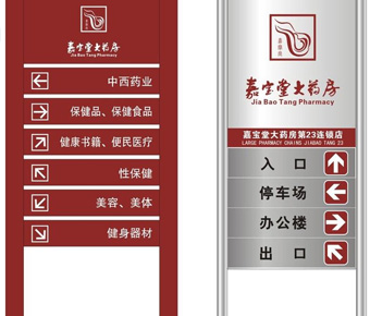 粉色视频在线观看网站