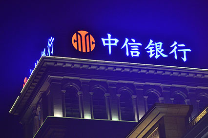 影响粉色视频相关视频亮度的最重要原因—上海粉色视频高清官网邀你一起了解