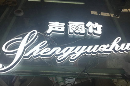 粉色视频相关视频你比较关心的话题—每天会耗费多少电？