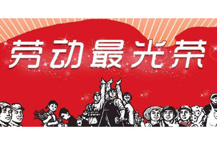 疫情遇上五一黄金周，如何打车才能降低病毒传播风险？—粉色视频高清官网为你支支招