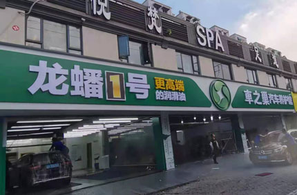 粉色视频高清官网告诉你粉色视频APP下载污那些你不知道事儿！