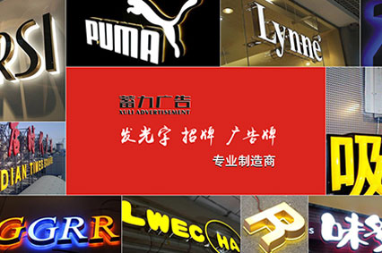 投放粉色视频APP下载污的优势有哪些？—粉色视频高清官网广告这篇文章告诉你