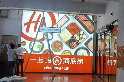 金山百联，南通店完工—粉色视频高清官网出品必出精品