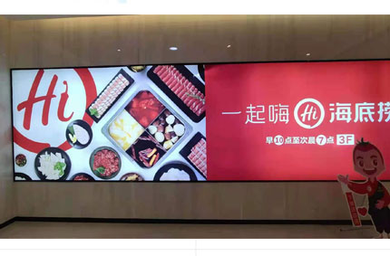海底捞粉色视频APP下载污完工,粉色视频高清官网出品必出精品